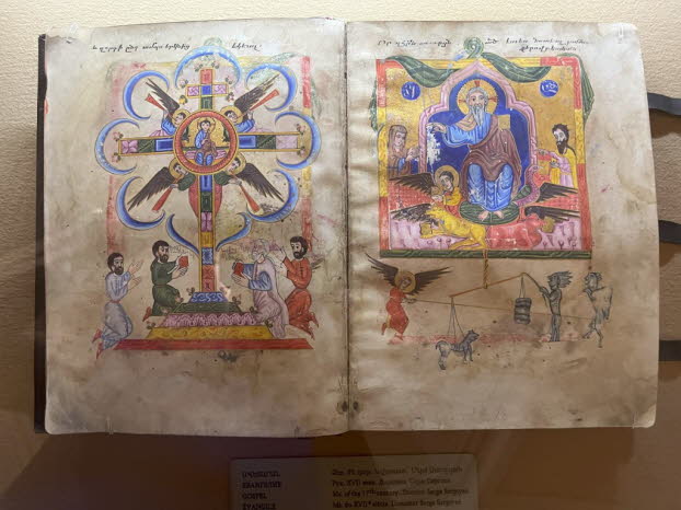 Gospel Manuscript