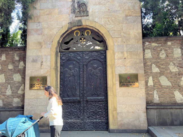 Kirche der Residenz des Katholikos-Patriarchen von ganz Georgien